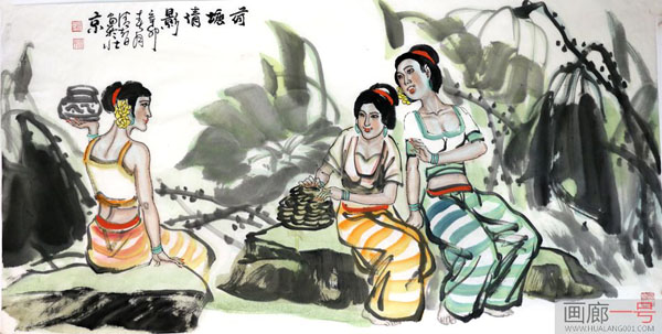 中美协理事张清智画作入拍成功书画网（微）拍第三十四期
