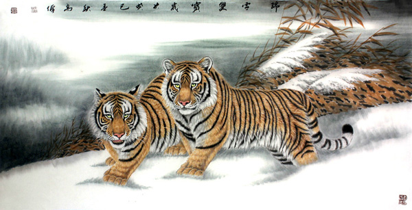 高伟《瑞雪双宝》入成功书画网（微）拍第三十五期拍卖
