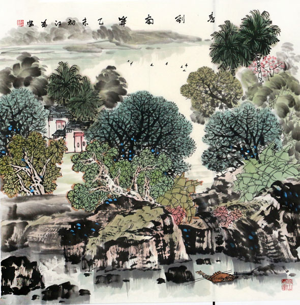 海南美协副主席阮江华先生山水画新作赏析