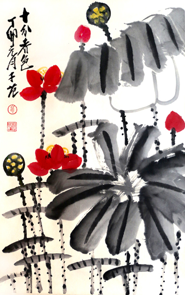 陆震华捐赠书画藏品o2o特展——崔子范作品赏析