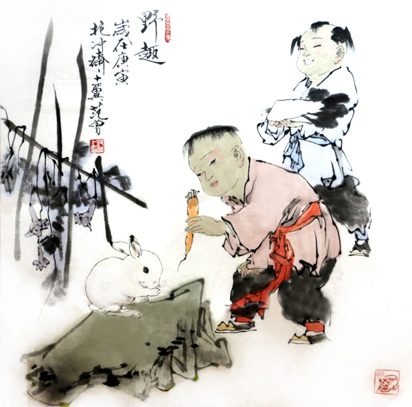 “捐赠书画藏品特展”范曾先生画作《野趣》赏析