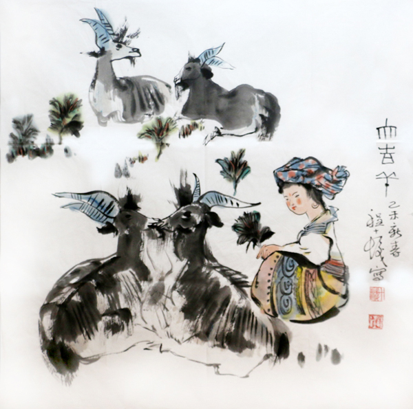 笔墨隽美出神韵——“大师艺术 时代魅力”藏画特展程十