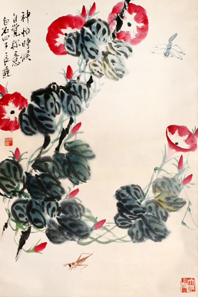 “大师艺术 时代魅力”藏画特展——齐良迟大写意花鸟欣赏