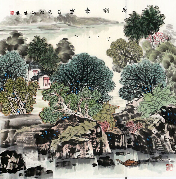 阮江华画作《春到南峰》入成功书画网（微）拍第三十六期
