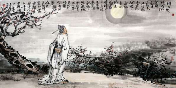 李玉泉画作《明月几时有》入书画网（微）拍第三十六期拍