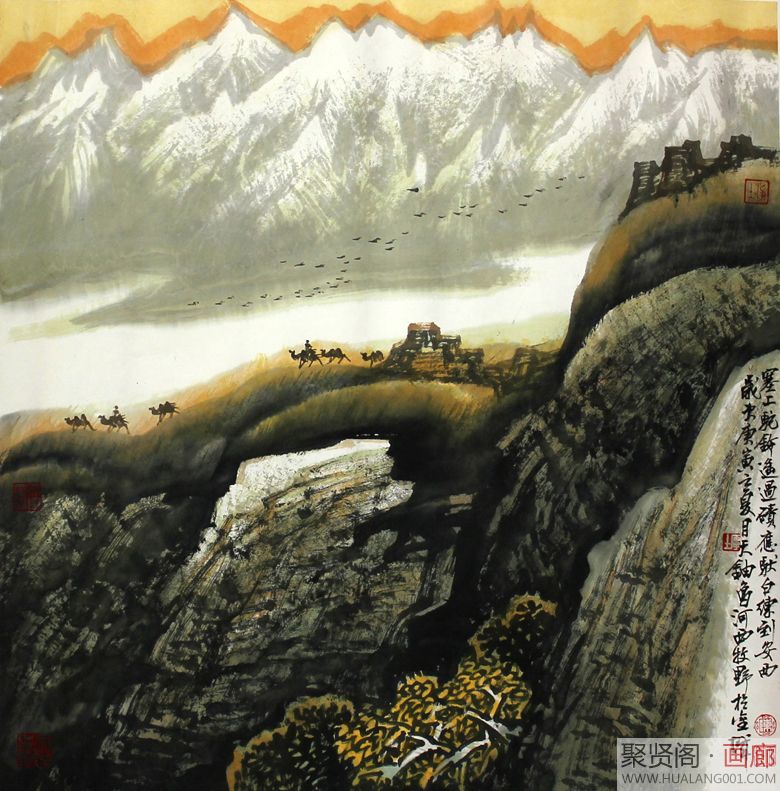 陈天铀画作入“大哉笔墨•馆藏名家画作双线专题联展”