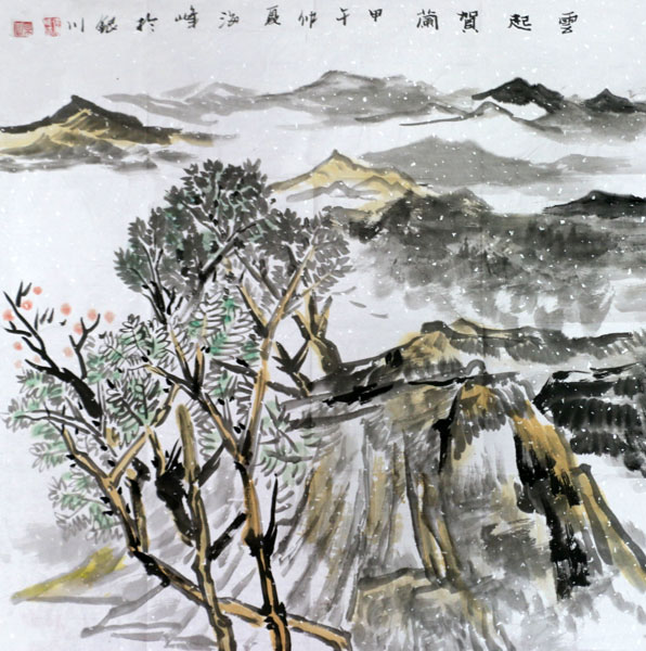 成功书画网（微）拍第三十六期拍卖——张海峰山水作品