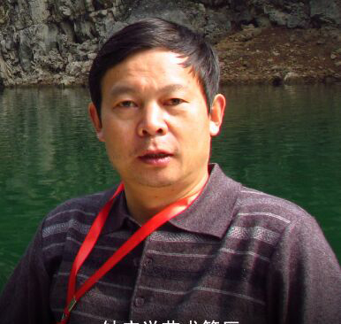 典雅朴美  苗侗情怀——浅评钟应举山水画的原生态文化