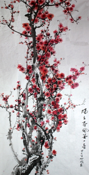 吴成槐画作入展“大哉笔墨·馆藏名家画作双线专题联展”