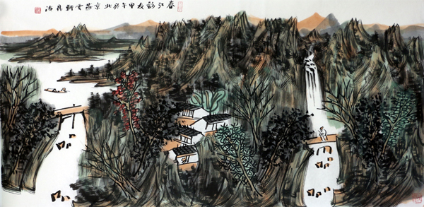 成功书画网（微）拍第三十七期拍卖——晁海山水作品