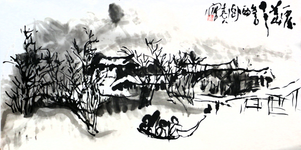 马西园老先生画作入展“大哉笔墨·馆藏名家画作双线专题