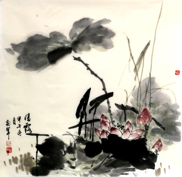 刘彩军画作入成功书画网（微）拍第三十九期拍卖