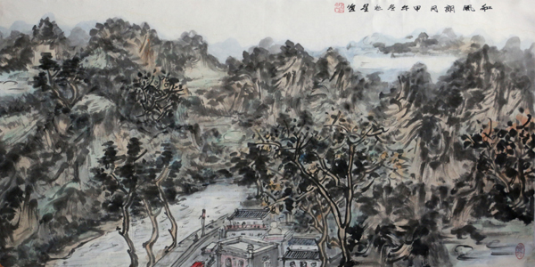 程兆星画作入展“山河墨韵”国画双线联展