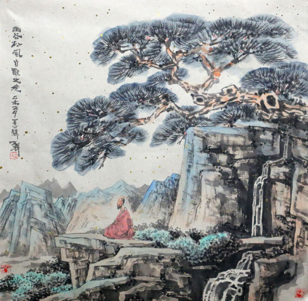 王犇画作入“山河墨韵——2015年成功美术馆馆藏最受欢迎