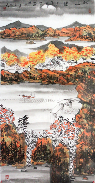 王成硕画作入成功书画网（微）拍第四十一期拍卖