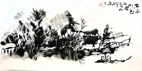 当代穆斯林书画大师马西园先生画作再入成功书画家网（微
