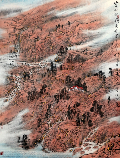 王明泽画作入成功书画网（微）拍第四十二期拍卖