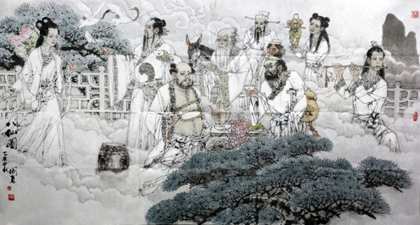 阎真画作《八仙图》入成功书画网（微）拍第四十三期拍卖
