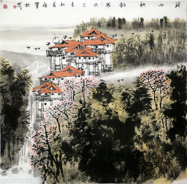 钟应举画作入成功书画网（微）拍第四十四期拍卖