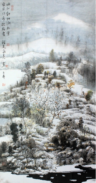 卢云亭画作入成功书画网（微）拍第四十四期拍卖