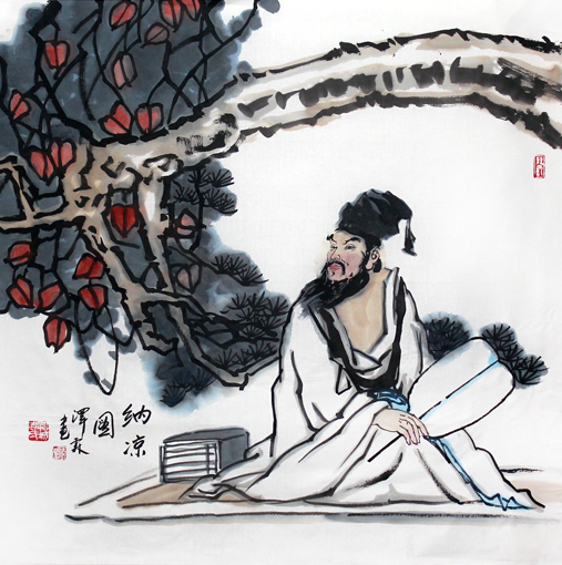 李泽霖获选甘肃成功书画艺术研究院2015年度最受欢迎和最