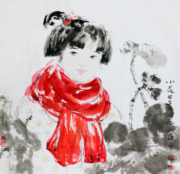 沈利萍画作入成功书画网（微）拍第四十五期拍卖