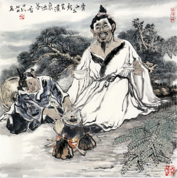 李月秋画作参拍成功书画网（微）拍第四十五期拍卖