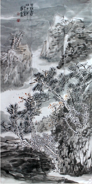 杨国平画作《曾经山野牧牛羊》入成功书画网（微）拍第四
