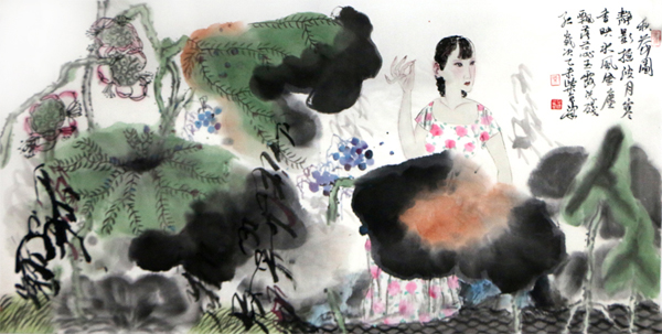 柴京津画作《秋荷图》入成功书画网（微）拍第四十七期