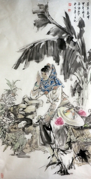 典雅沉静：翟承海《芳草春晖》画作入成功书画网（微）拍