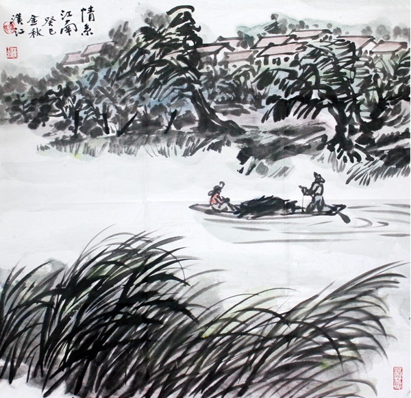 成功书画网（微）拍四十九期作品介绍——冯汉江山水画作