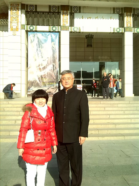中书协党组书记赵长青寄语“年度人物展”