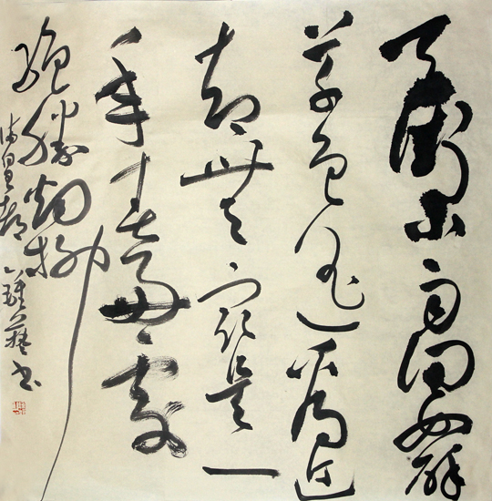 四川书法家钟艺书法作品欣赏