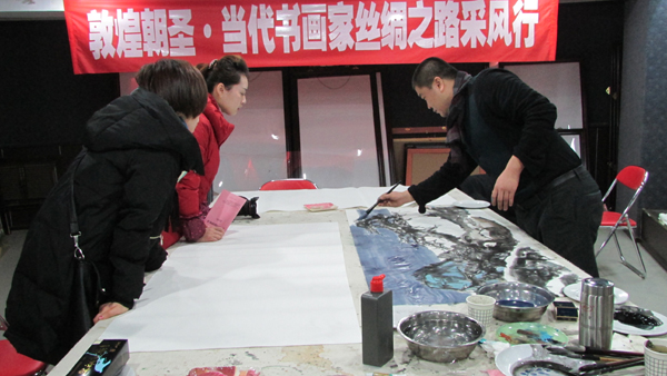 “2013——2014中国美术家年度人物”画家代表佳作献金城