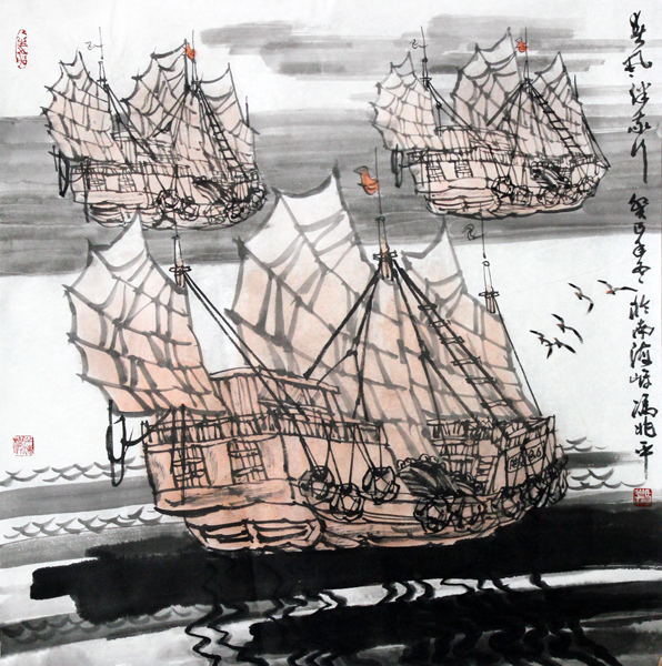 “2013——2014中国美术家年度人物”——冯兆平