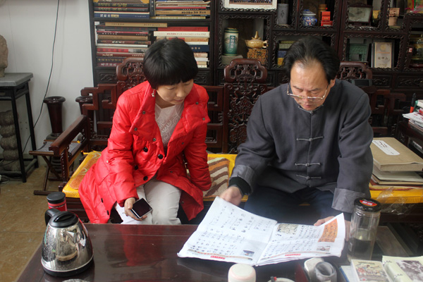 张坤山副院长为成功美术馆题词