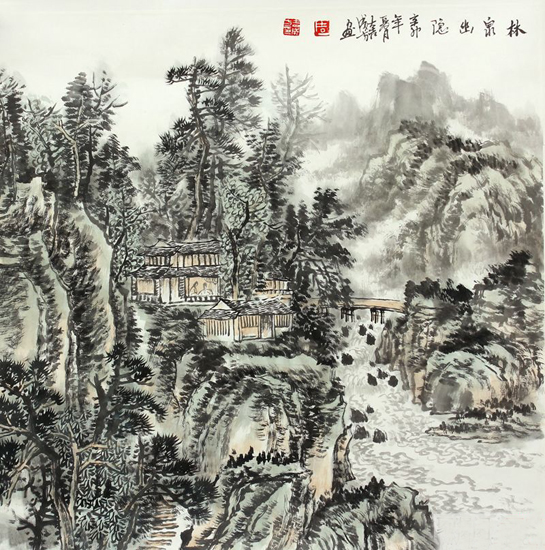 气势雄浑壮山水——吉成方山水作品赏析