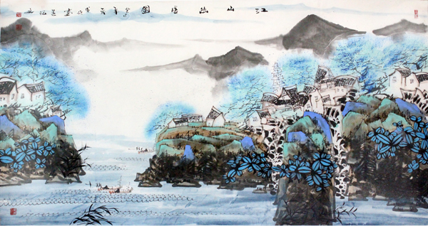 彩墨山水的当代表达——闲谈王成硕画作之美