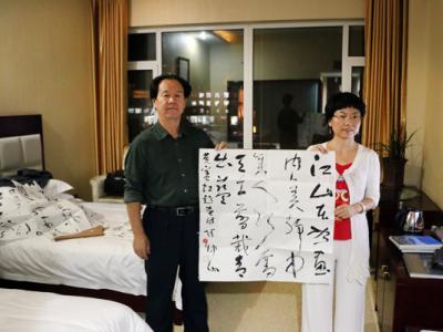 “通渭书画艺术节”成功书画家网记者采访中国书法家协会