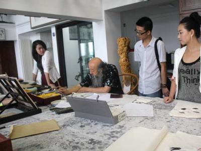 甘肃成功书画艺术研究院代表在京拜访书画艺术家曹无先生