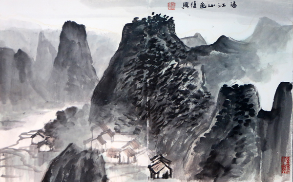 画共诗情在 性本爱家山——浅谈张复兴先生“桂林山水”画图与众不同的审美视角