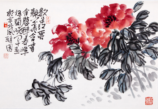 坚守中国绘画文脉，再创传统文化辉煌——中国国家画院画