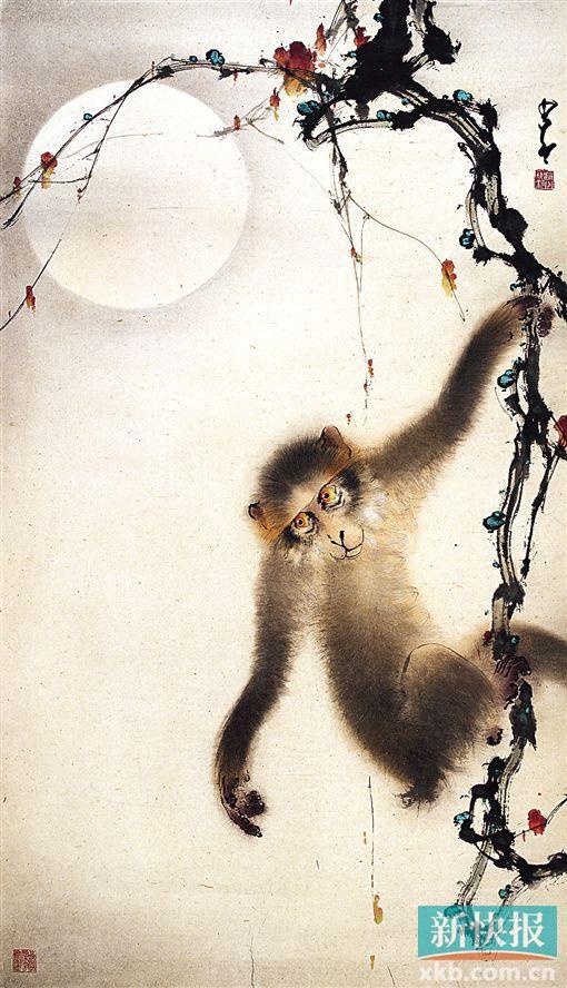 岭南画派艺术家注重写生 画的猴子形神兼备动态逼真