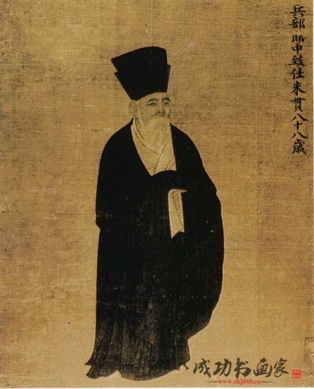 漫谈古书画《睢阳五老图》(图)