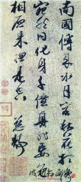邢慈静：气若兰兮才华横溢