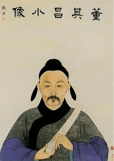 明代书圣董其昌面面观