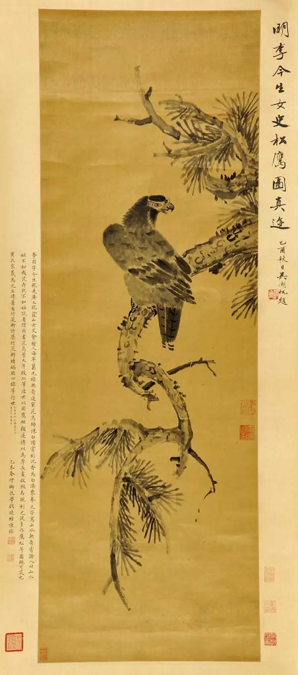 李因，《水墨松鹰图》，浙江省博物馆藏