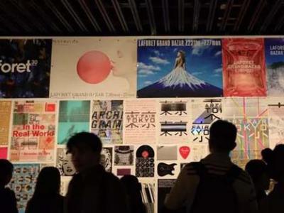 上海视觉艺术设计展：五大部分关注艺术审美与生活