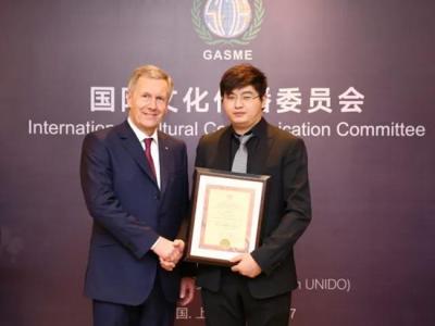 世屹文化董事长徐志鹏先生当选“国际文化传播委员会执行副主席”