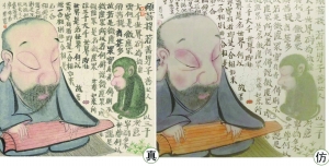 抄袭成风 艺术维权有多难